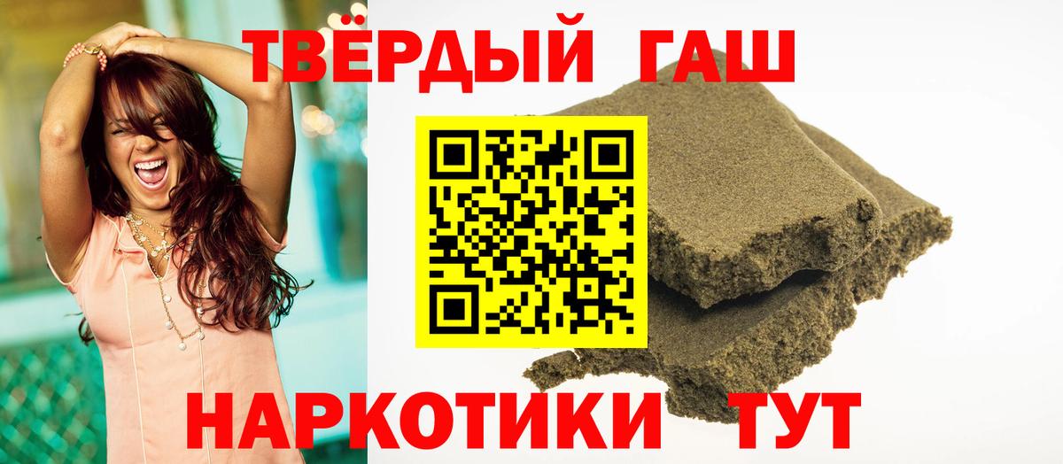 Галлюциногенные грибы Людиново