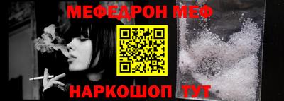 герыч Усть-Илимск