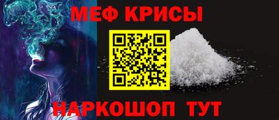 Альфа ПВП Уссурийск