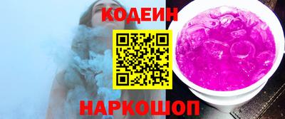 Альфа ПВП Уссурийск