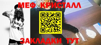 Альфа ПВП Уссурийск