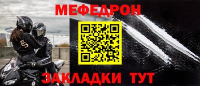 герыч Усть-Илимск