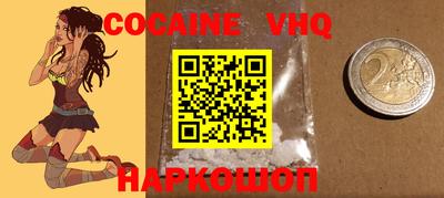 mdpv Усть-Джегута