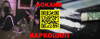 mdpv Усть-Джегута