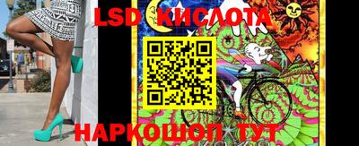Альфа ПВП Уссурийск