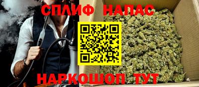 mdpv Усть-Джегута