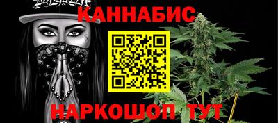герыч Усть-Илимск
