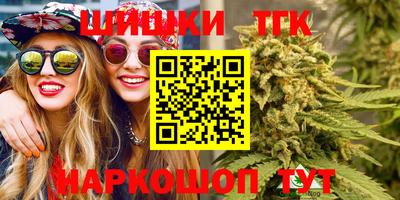 Альфа ПВП Уссурийск