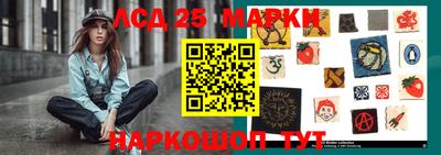 Альфа ПВП Уссурийск