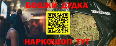 mdpv Усть-Джегута