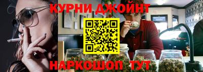 mdpv Усть-Джегута