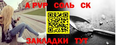 mdpv Усть-Джегута