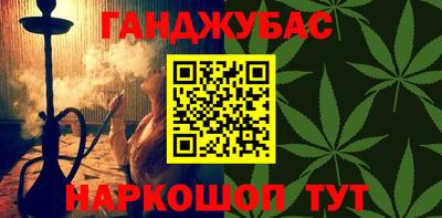 mdpv Усть-Джегута
