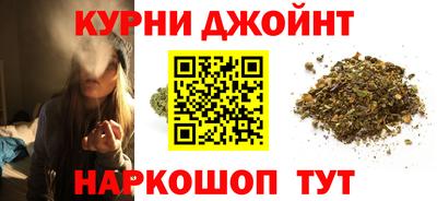 герыч Усть-Илимск