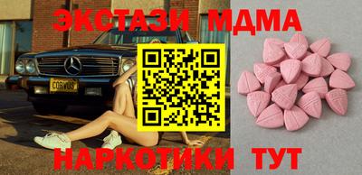Альфа ПВП Уссурийск