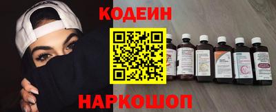 mdpv Усть-Джегута