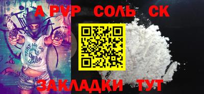 mdpv Усть-Джегута