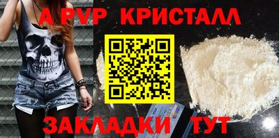 mdpv Усть-Джегута