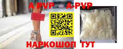 mdpv Усть-Джегута