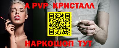 mdpv Усть-Джегута