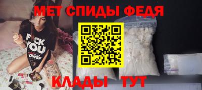mdpv Усть-Джегута
