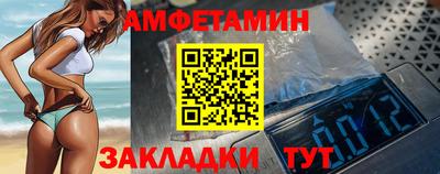 герыч Усть-Илимск