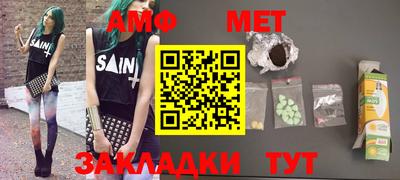 mdpv Усть-Джегута