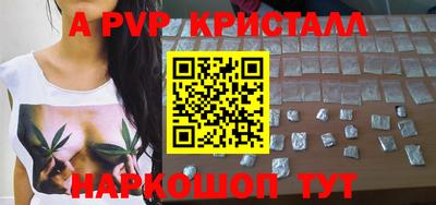 mdpv Усть-Джегута