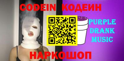 герыч Усть-Илимск