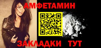 mdpv Усть-Джегута