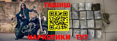 mdpv Усть-Джегута