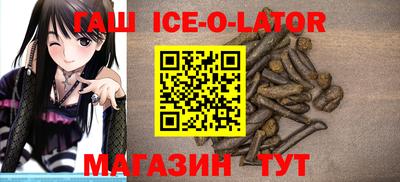 mdpv Усть-Джегута