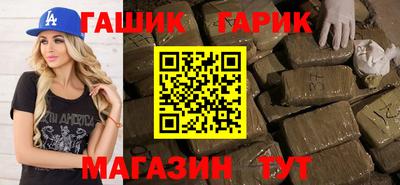 mdpv Усть-Джегута