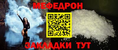 Альфа ПВП Уссурийск