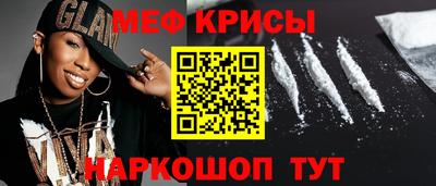 mdpv Усть-Джегута