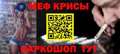 герыч Усть-Илимск