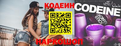 герыч Усть-Илимск
